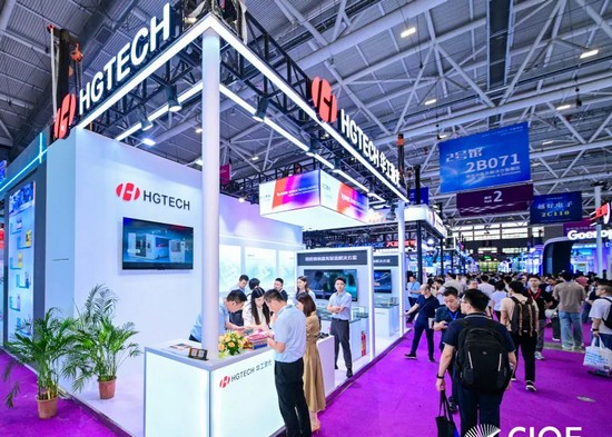 標題基礎，實力就不基礎~ 華工激光亮相海內外雙城展