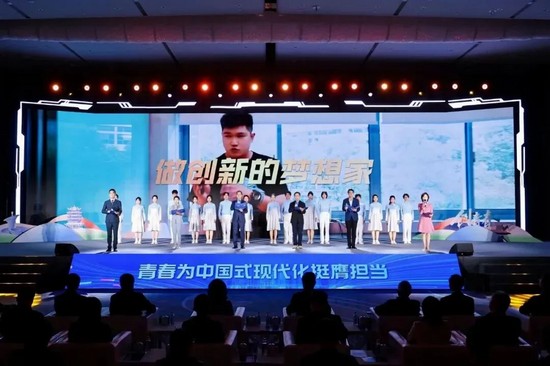 馬新強董事長受邀參加第十二屆中國青年創青春大賽（科技創新專項）并作主旨分享