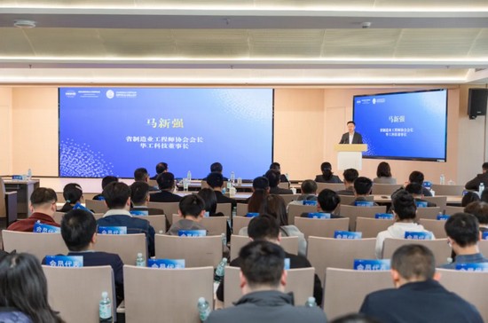 馬新強代表在省制造業工程師協會傳達學習全國兩會精神